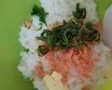 鮭フレーク・大葉・バターで混ぜご飯作り方1写真