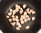 ぼんじりとねぎの柚子胡椒炒め作り方2写真