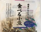 簡単美味しい♡お好み焼き作り方1写真
