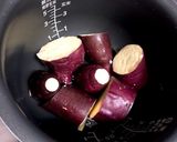 超簡単！炊飯器で、さつまいもスイーツ♪作り方1写真