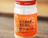＊キャベツとツナの炊いたん作り方7写真