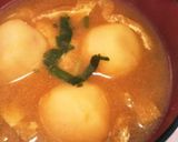 冷凍里芋で簡単に☆里芋と油揚げの味噌汁作り方2写真