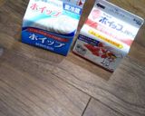 クレヨンしんちゃんキャラケーキ立体ケーキ作り方5写真