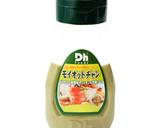 超簡単！超時短！春の彩りグリーンカレー作り方2写真