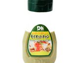 超簡単！超時短！春の彩りグリーンカレー作り方2写真