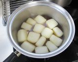 とろとろおいしい～！大根の唐揚げ作り方3写真