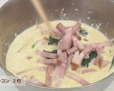 ほうれん草のキッシュ作り方7写真