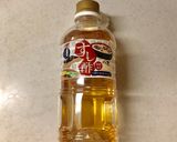胡麻香る新香巻き作り方1写真