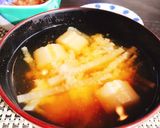 簡単☆大根のお味噌汁作り方3写真