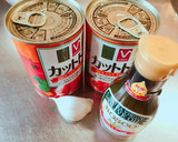 冷凍保存で活用！基本のトマトソース作り方1写真
