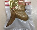 スナップえんどうと手羽先の燻製のサラダ作り方1写真