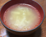 手羽先の燻製の骨使用、大根のスープ作り方7写真