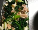 長芋と豆腐の和風グラタン作り方4写真