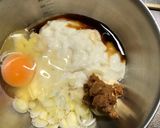 長芋と豆腐の和風グラタン作り方5写真