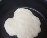 油もち❕と、我が家は読んでいる定番です❕作り方1写真