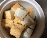 レンチン、厚揚げのおろしポン酢作り方3写真