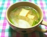 白カブと油揚げの味噌汁作り方36写真