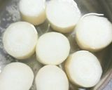 肉味噌たっぷり♥ふろふき大根作り方1写真