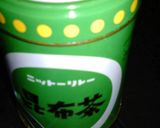 初の水菜の漬け物☆レンジで簡単☆作り方7写真