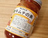 カンタン&超速♪即席白菜キムチ♥️作り方2写真