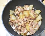 とろんとろん♪大根と豚バラだらけの甘辛煮作り方4写真