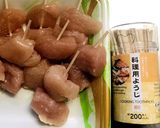お店の味！我が家のサクサク♪ 串カツ作り方11写真