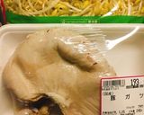 ガツと豆もやし作り方1写真