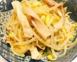 ガツと豆もやし作り方6写真
