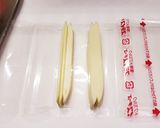 梅肉 大葉 チーズの竹輪巻き作り方4写真