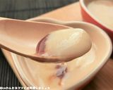 簡単10分★きなこプリン作り方3写真