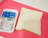 納豆トースト☆カルシウム☆納豆キナーゼ☆作り方2写真