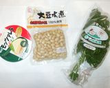モッツァレラチーズと大豆のサラダ♪簡単作り方1写真