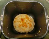 糖質制限　柚子香る大豆粉食パン作り方6写真