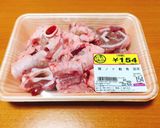 軟骨ねぎ塩炒め作り方1写真