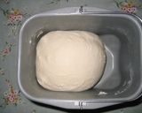ベーマヨチージャガinフランスパン作り方1写真