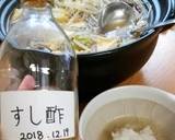 旨辛鍋のもと作り方13写真