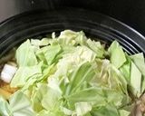 旨辛鍋のもと作り方9写真