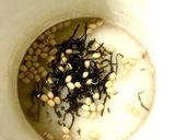 節分 福豆 塩昆布の炊き込み御飯作り方2写真