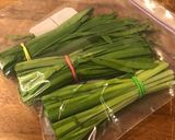 新鮮長持ち♡ニラの冷凍保存作り方5写真