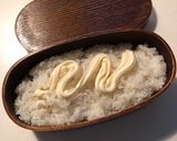 マヨカレーぬか漬けごはん作り方1写真