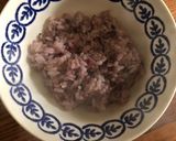 キムチ使い切り♪簡単飯 鶏キムチーズ丼作り方8写真
