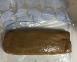 フライパンで ズボラなきな粉豆乳クッキー作り方4写真