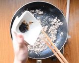 雑穀米の中華おかゆ豆鼓肉のせ作り方4写真