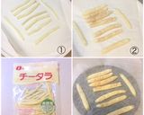 チー鱈のレンチン(♡´〰`♡)♪作り方1写真