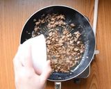 雑穀米の中華おかゆ豆鼓肉のせ作り方5写真