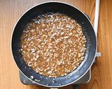 雑穀米の中華おかゆ豆鼓肉のせ作り方6写真