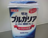 ヨーグルトのふわふわシフォン♪作り方14写真