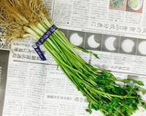 仙台せり鍋風お雑煮作り方2写真