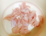 仙台せり鍋風お雑煮作り方4写真