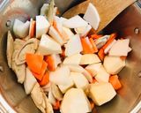 里芋ホクホク・美味しいけんちん汁作り方2写真